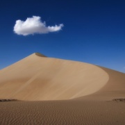 Desert Cloud
